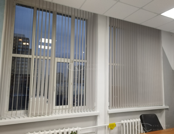 Вертикальные тканевые жалюзи