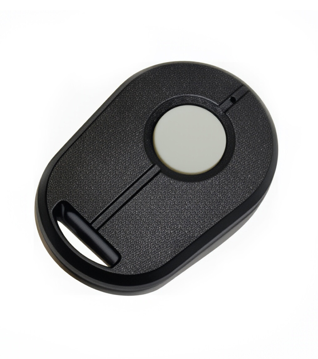 Пульт Radio / Intro II 8501-1